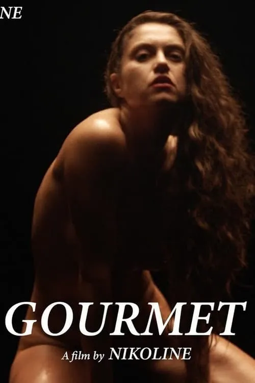 Gourmet (фильм)