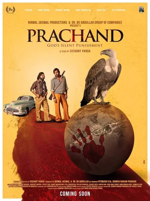 Prachand (movie)