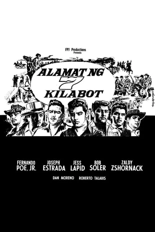 Alamat Ng 7 Kilabot (movie)