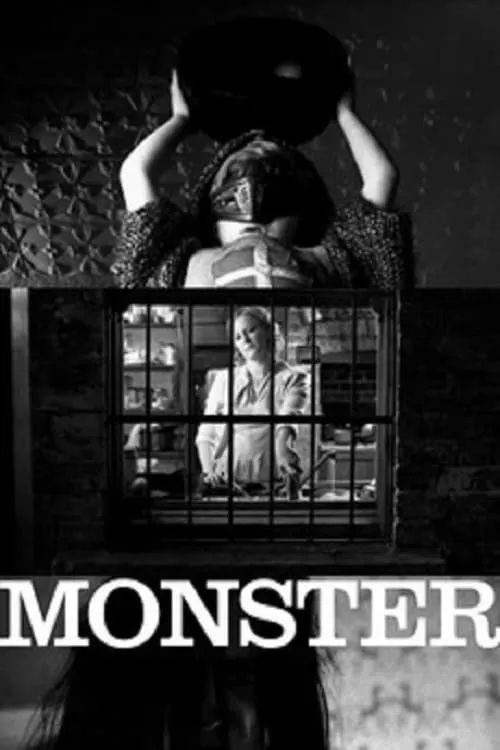 Monster (movie)