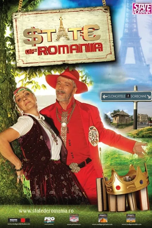 State de România (сериал)