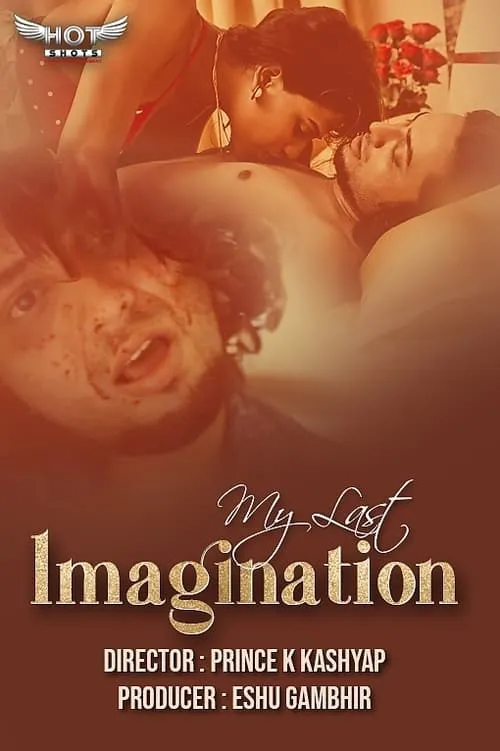 My Last Imagination (movie)