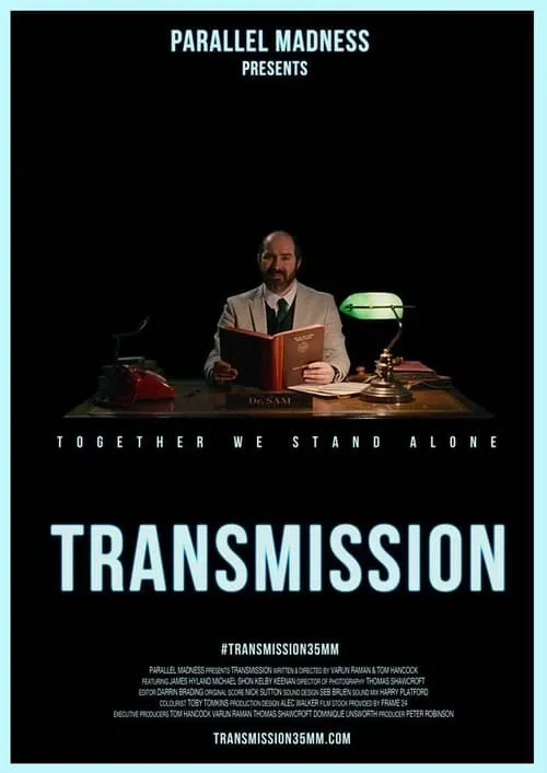 Transmission (movie)