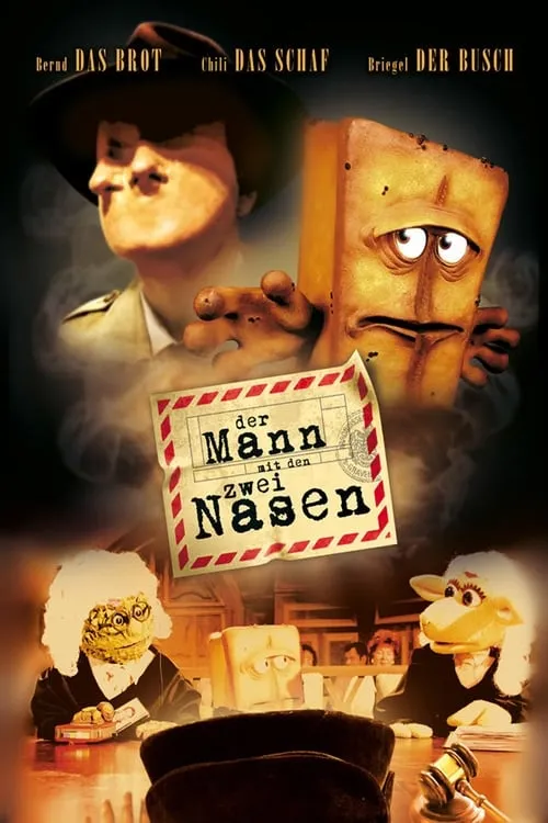 Der Mann mit den zwei Nasen (фильм)