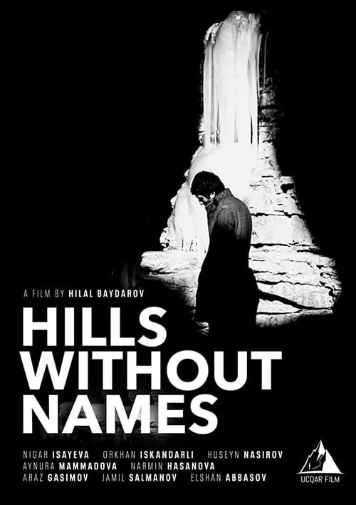 Hills Without Names (movie)