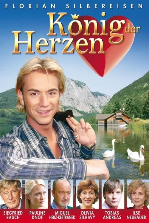 König der Herzen (фильм)