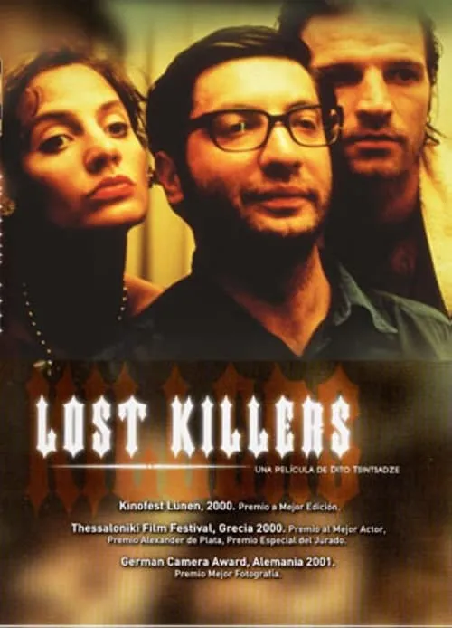 Lost Killers (фильм)