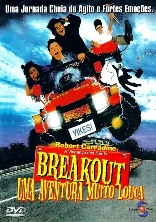 Breakout (movie)