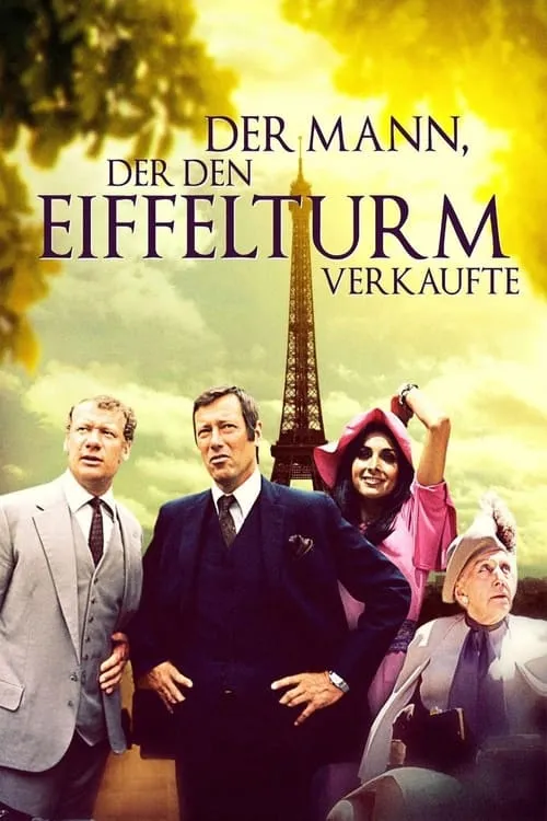 Der Mann, der den Eiffelturm verkaufte (фильм)