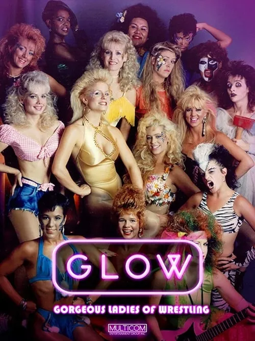 GLOW: Gorgeous Ladies of Wrestling (сериал)