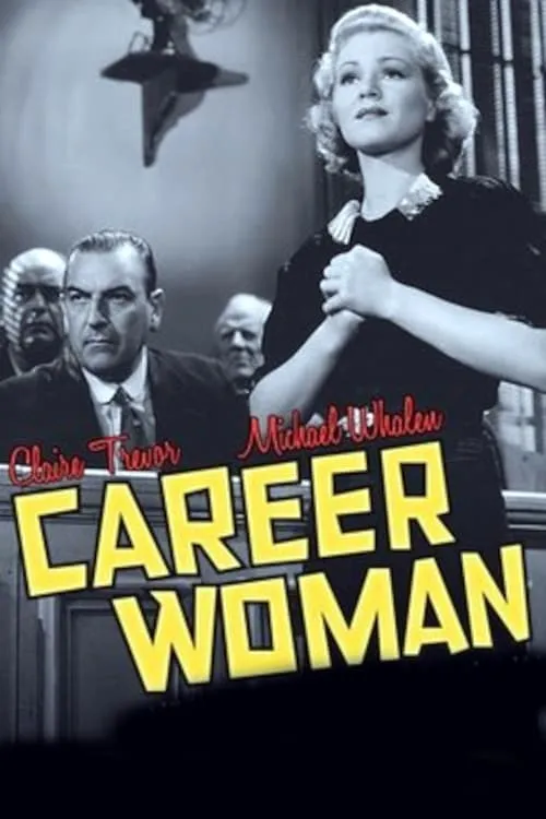 Career Woman (фильм)