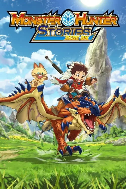 Monster Hunter Stories: Ride On (series)