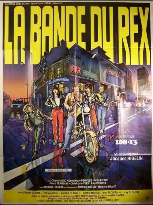 La bande du Rex (movie)