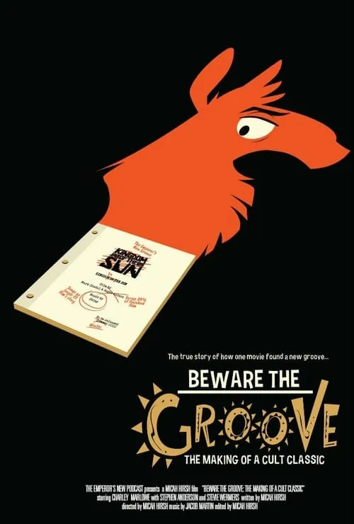 Beware The Groove: The Making Of A Cult Classic (movie)