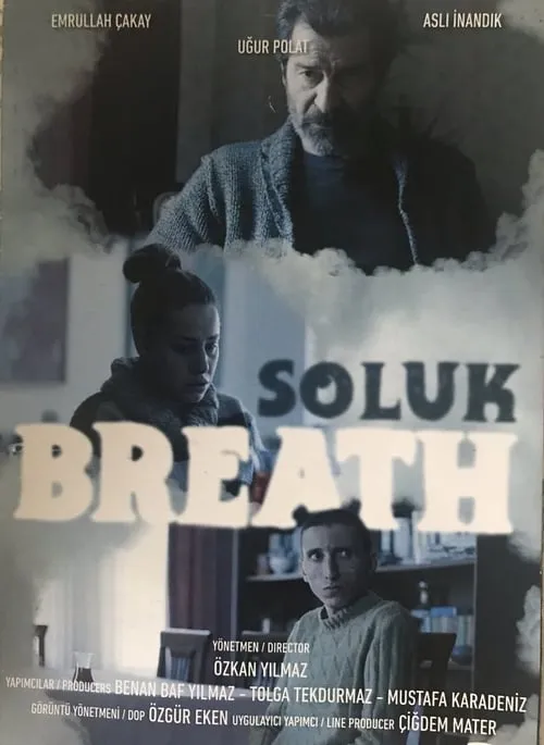 Breath (movie)