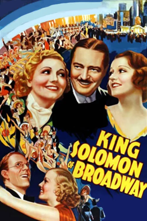 King Solomon of Broadway (movie)