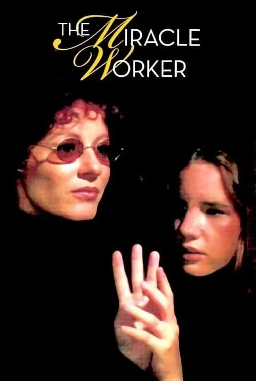 The Miracle Worker (movie)