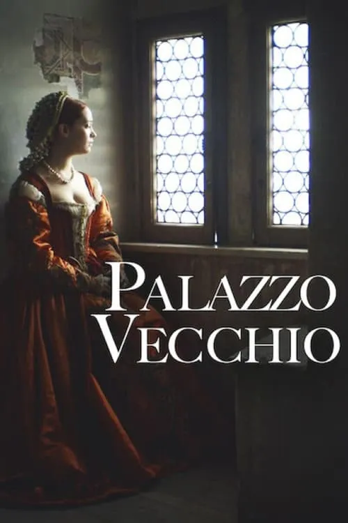 Palazzo Vecchio (movie)