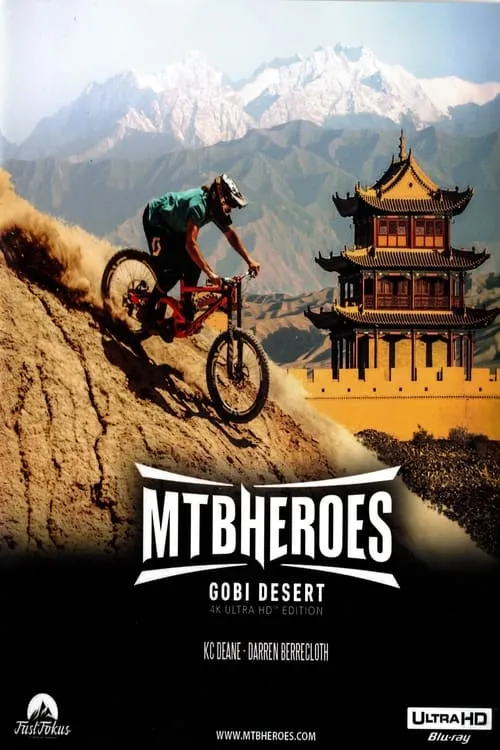 MTB HEROES: Gobi Desert (movie)