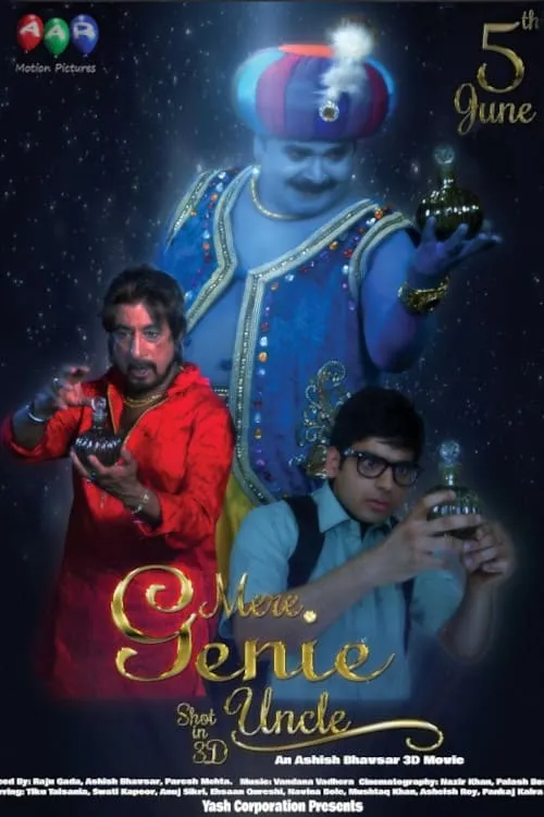 My Genie Uncle