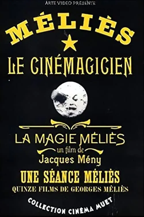 La Magie Méliès (фильм)