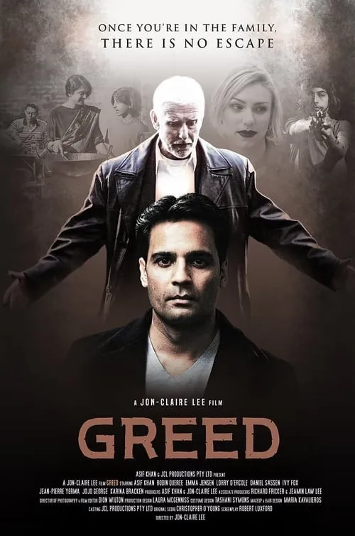 Greed (фильм)