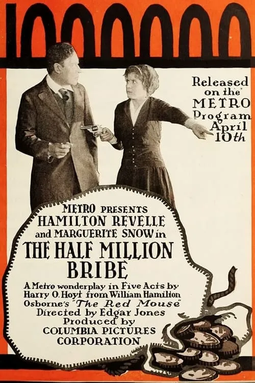 The Half Million Bribe (movie)