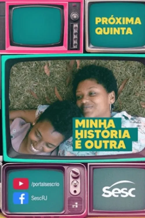 Minha História é Outra