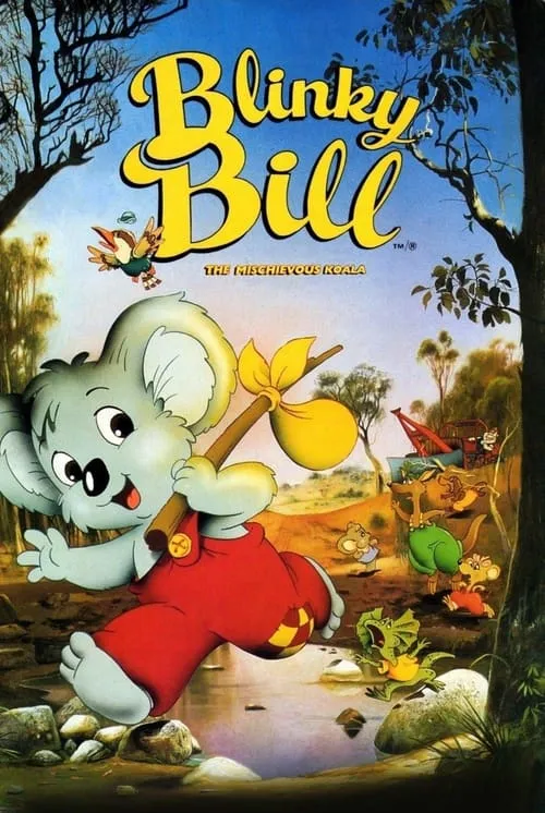 Blinky Bill (фильм)