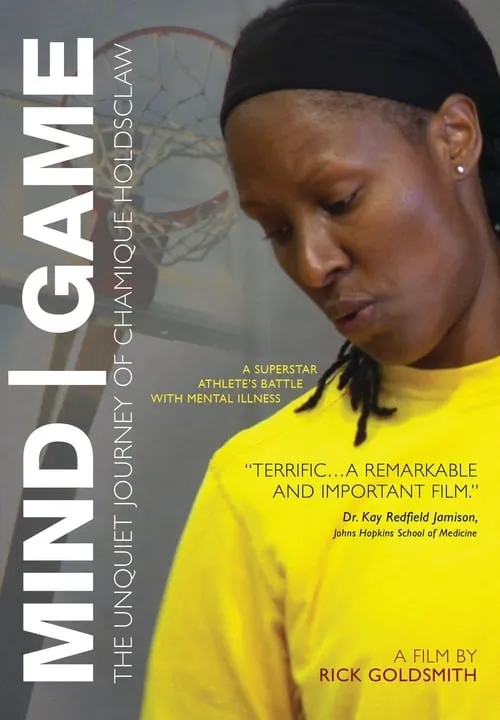 Mind/Game: The Unquiet Journey of Chamique Holdsclaw (фильм)