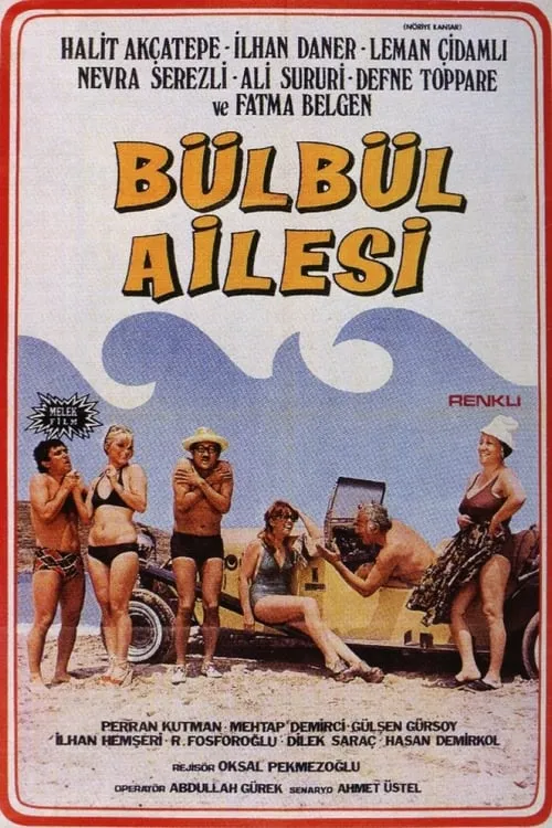 Bülbül Ailesi (фильм)