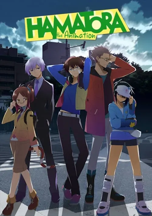 Hamatora (series)