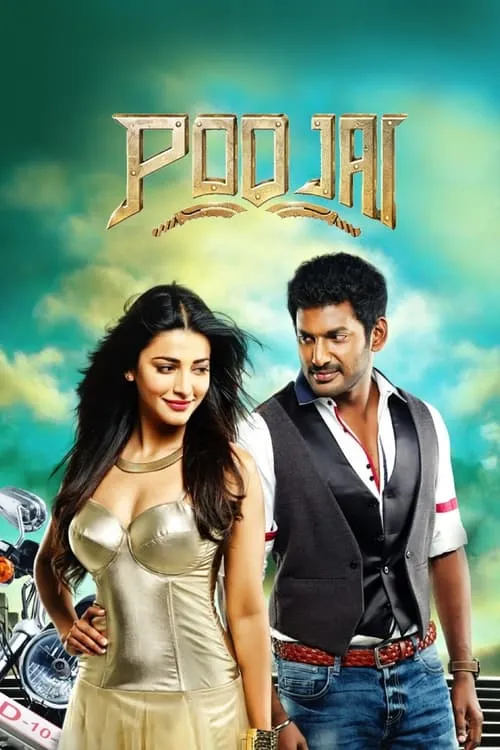 Poojai (movie)