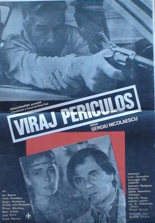 Viraj periculos (фильм)