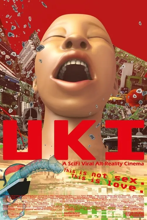 UKI (movie)