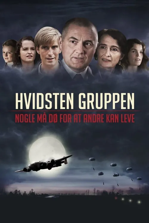 Hvidsten gruppen (фильм)