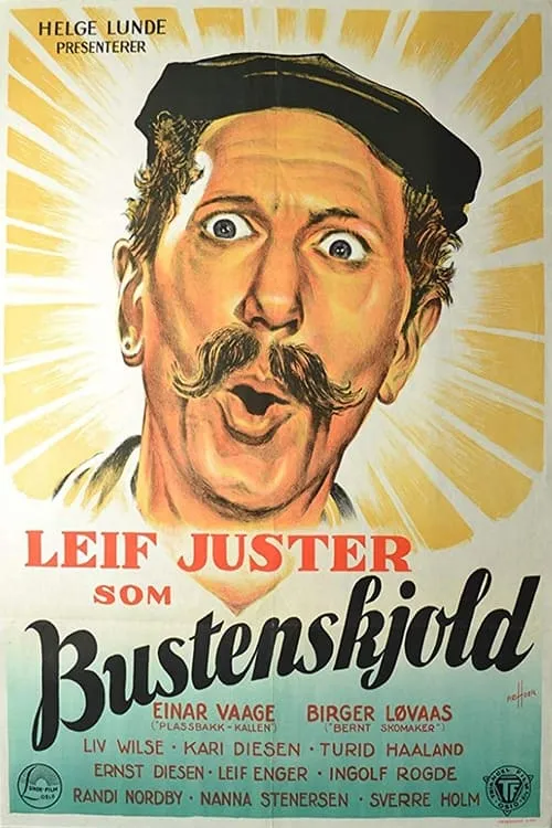 Bustenskjold (фильм)