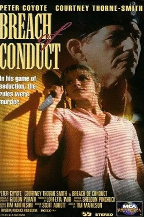 Breach of Conduct (movie)