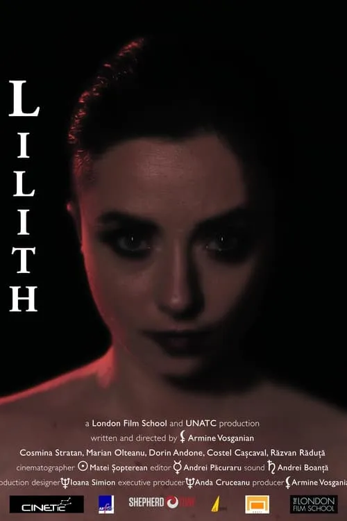 Lilith (фильм)