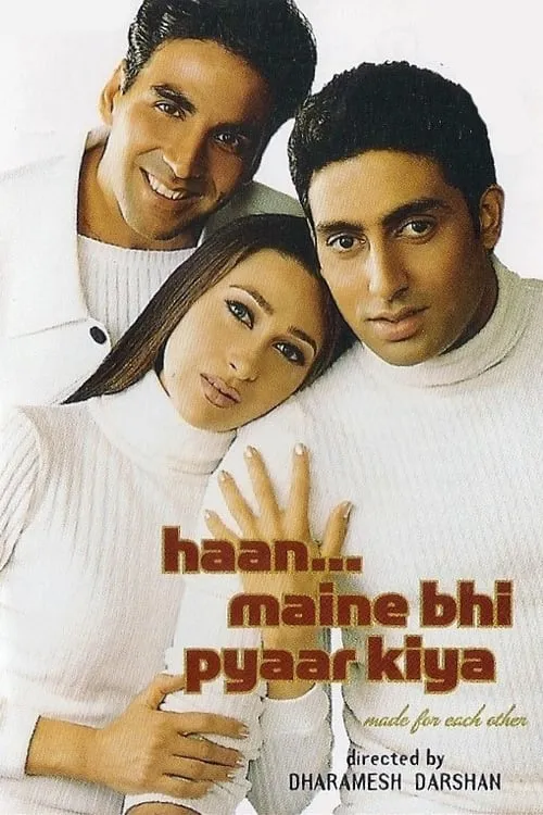 Haan Maine Bhi Pyaar Kiya (movie)