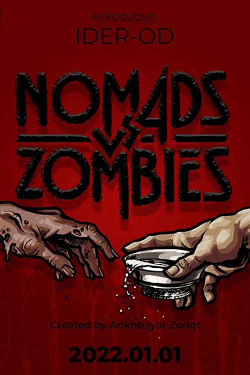 Nomads vs. Zombies (movie)