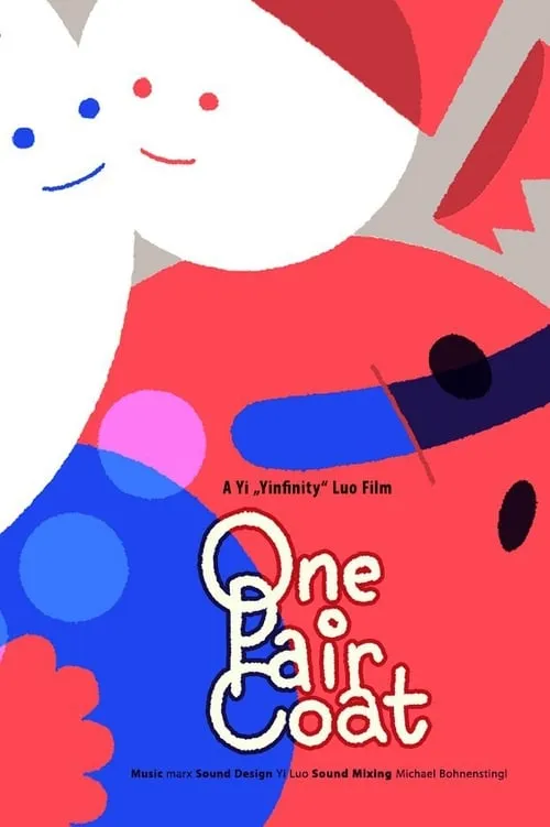 One Pair Coat (movie)