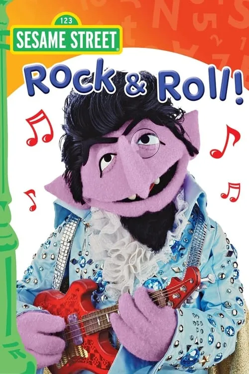 Sesame Street: Rock & Roll! (фильм)