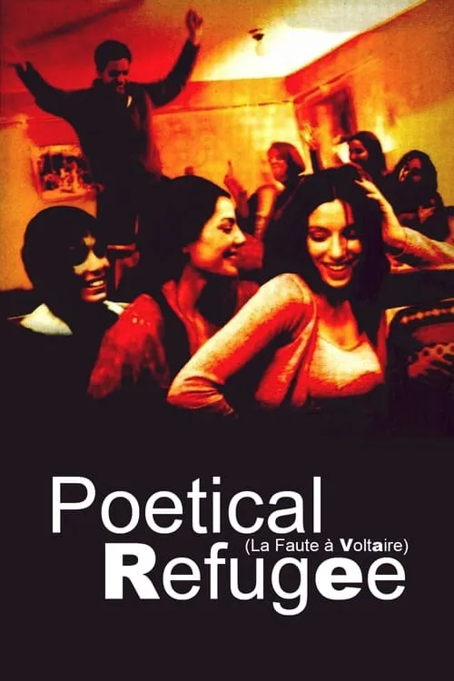 Poetical Refugee (movie)