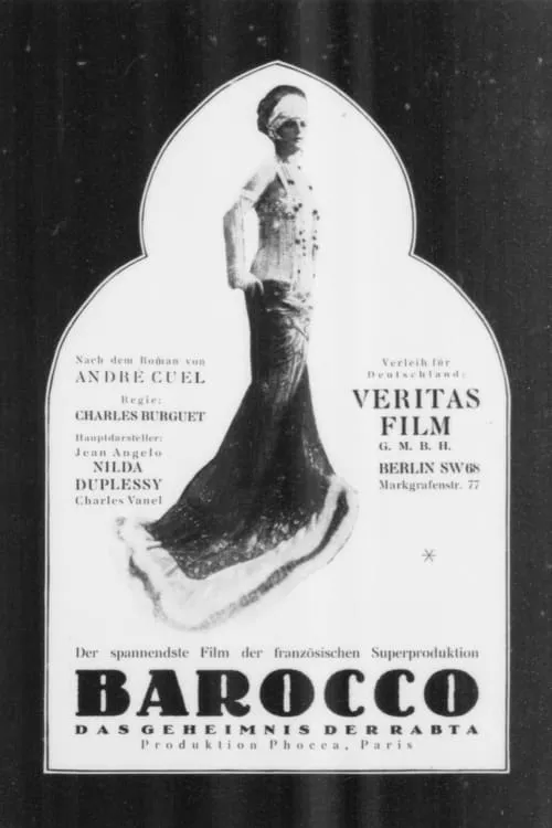 Barocco (фильм)