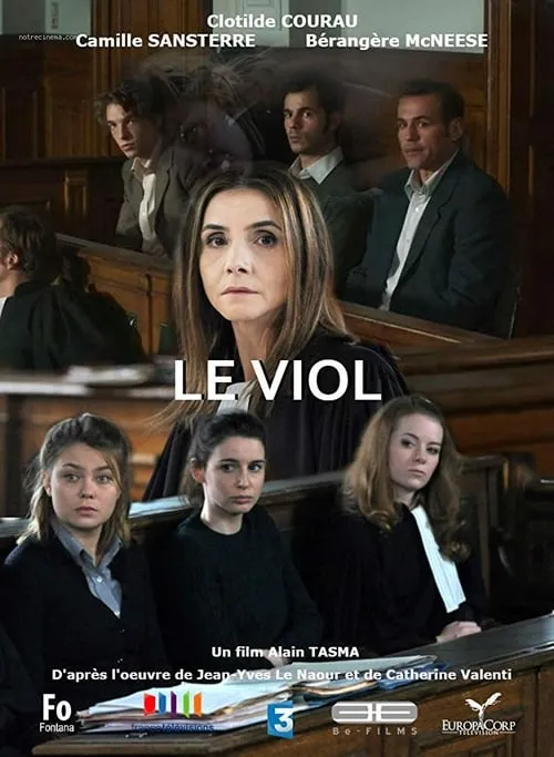 Le viol (фильм)