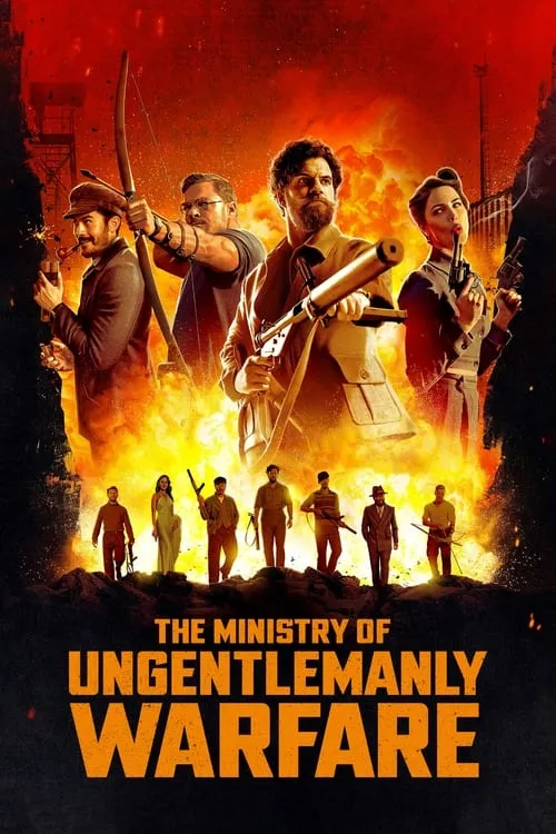 The Ministry of Ungentlemanly Warfare (movie)