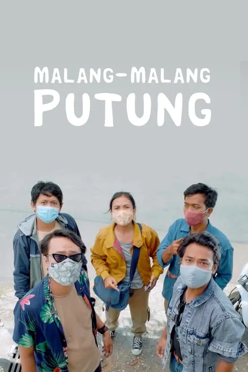 Malang-Malang Putung (movie)