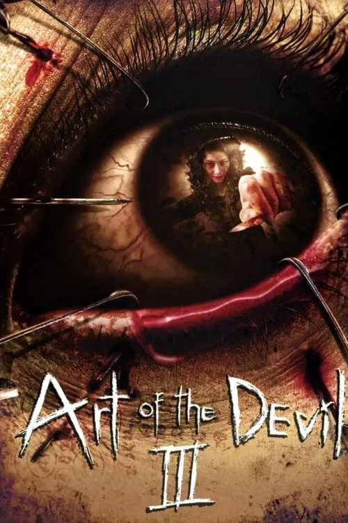 Art of the Devil 3 (movie)