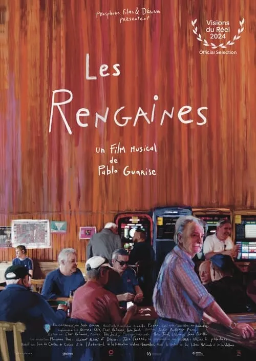 Les Rengaines (фильм)